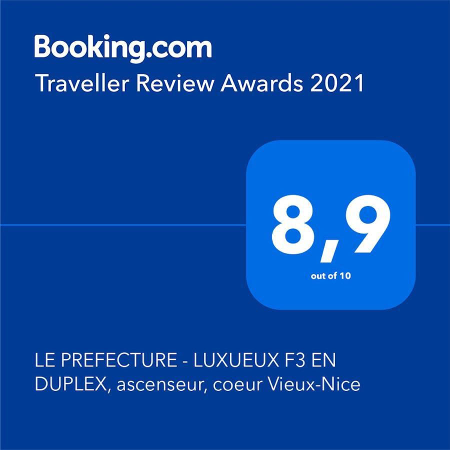 Le Prefecture - Luxueux F3 En Duplex, Ascenseur, Coeur Vieux-Nice Διαμέρισμα Εξωτερικό φωτογραφία